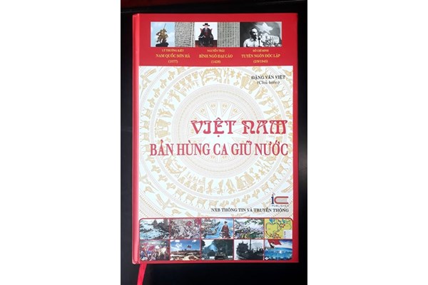 Qũy Xã hội Phan Anh làm việc với Cụ Đặng Văn Việt - ra mắt cuốn sách: VIỆT NAM BẢN HÙNG CA GIỮ NƯỚC